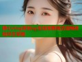 糖心vlog原创up在线观看高清流畅体验尽在掌握